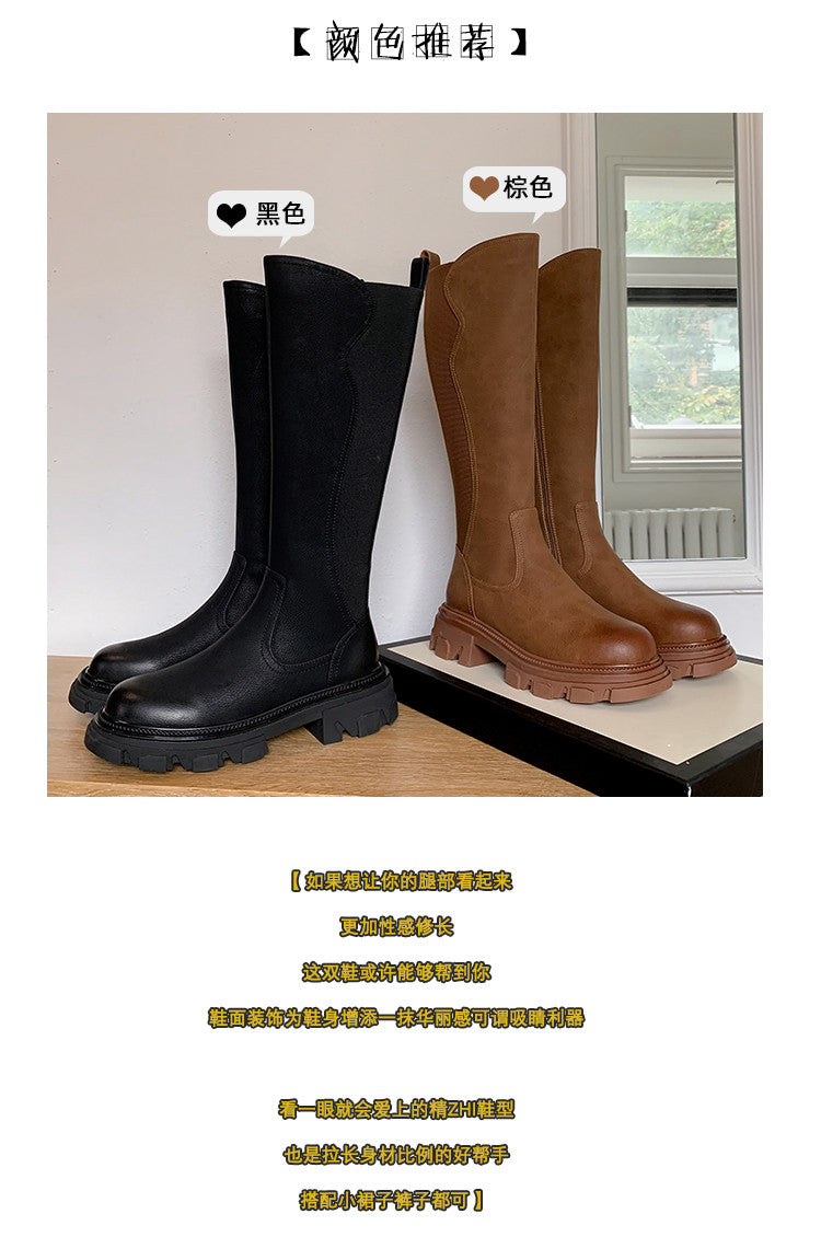 Karin Luna In Stock Versatile Irregular Stretch Fabric Long Boots