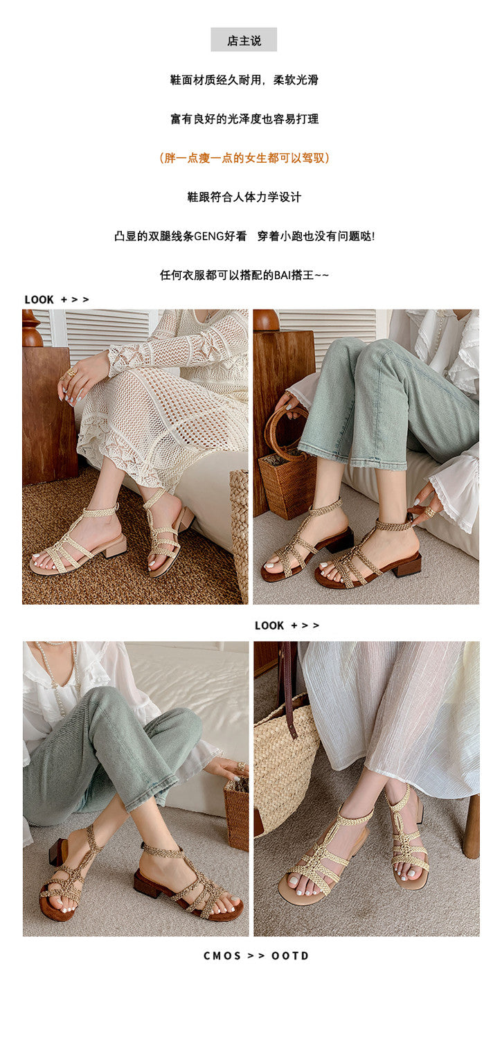 Karin Luna Bohemian Style~Sofa Insoles Casual Vacation Style Sandals