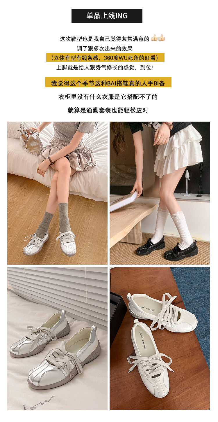 Karin Luna Casual Shoes Series~  In Stock Hot-Selling Versatile Lace-Up Casual Deep Mouth Flats