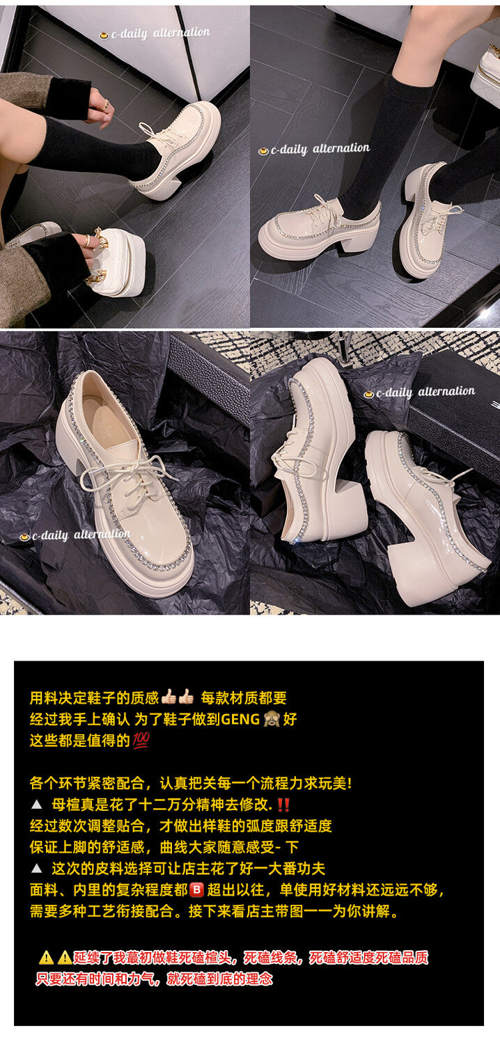 Karin Luna In Stock In Stock  Rhinestone Shoe Edge Trim Lace-up Thick Sole Loafers Best-selling in stock