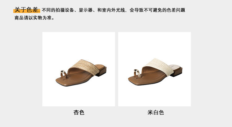 Karin Luna comes with data Straw Vacation Style~Featured Bestsellers Sold as soon as listed