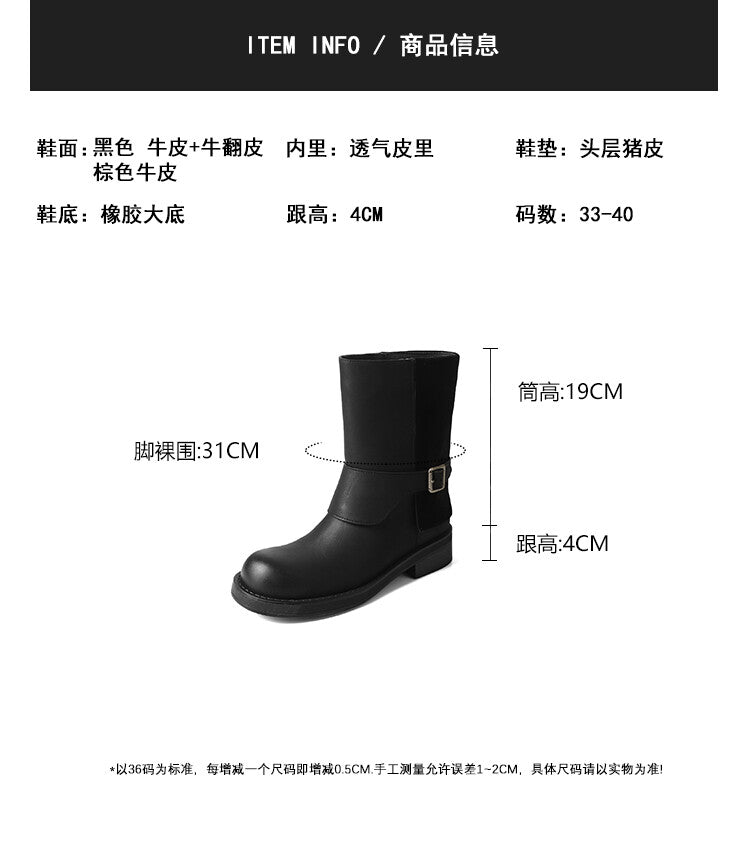 Karin Luna Belt Buckle Chunky Heel Fashion Short Boots