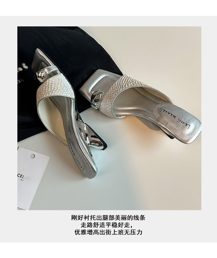 Karin Luna Fish Skin Series~Minimalist Square Toe Popular Irregular Heel Slippers