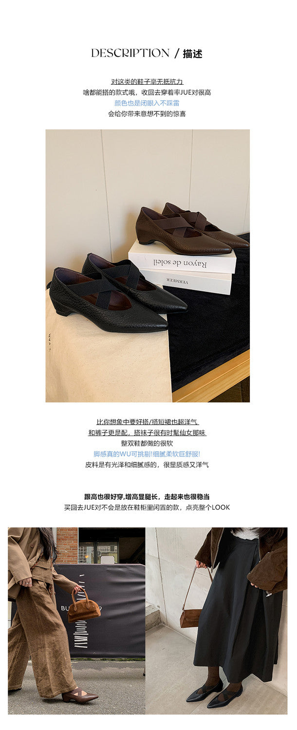 Karin Luna In Stock  Spot Goods  a Large Number of Spot Goods Pointed Toe Cross Strap Hidden Wedge Shoes