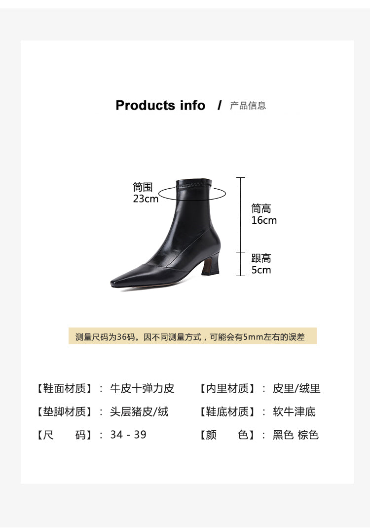 Karin Luna In Stock In Stock Slim Boots Series！Chunky Heel Ankle Boots