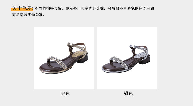 Karin Luna In Stock In Stock  Rhinestone Strap Round Toe Chunky Heel Sandals