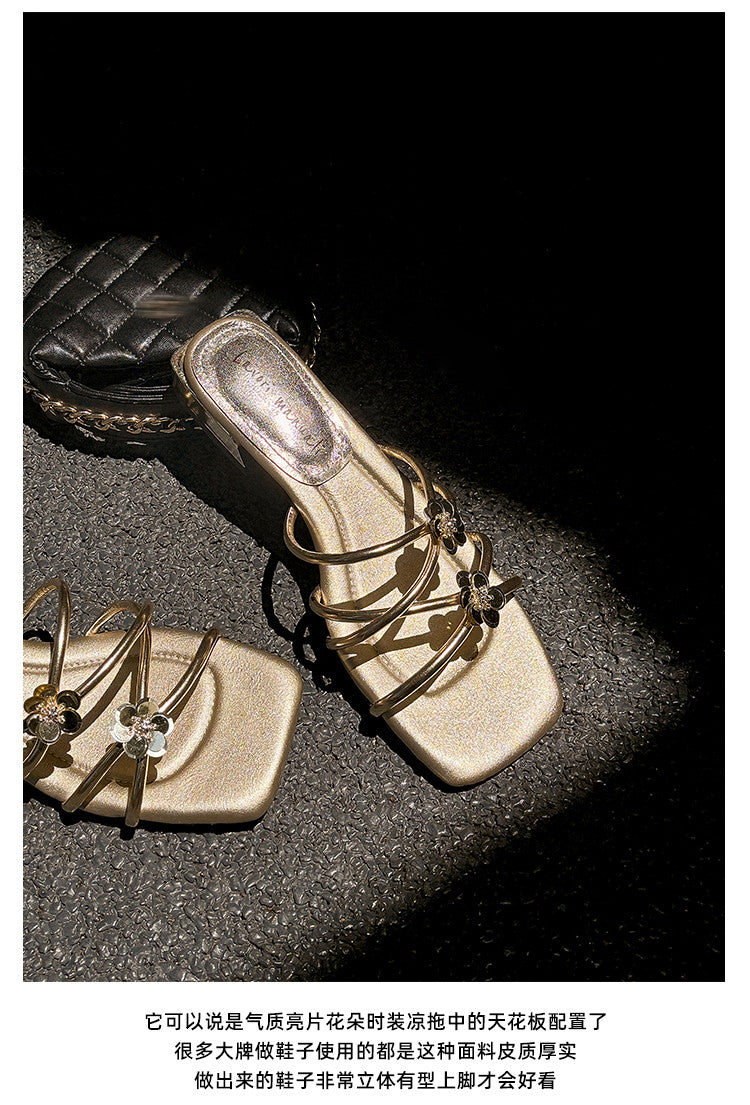 Karin Luna In Stock    Spot Goods    Square Toe One-Strap Sequin Flower Flat Slippers