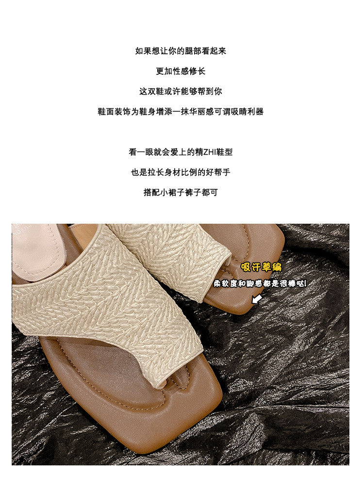 Karin Luna Bestseller  Popular  Data Hot-Selling Toe-Clip Straw Vacation Style Slippers