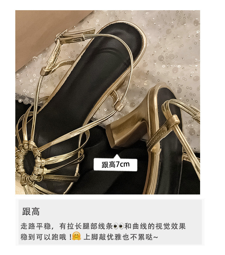 Karin Luna In Stock In Stock  Always in stock Classic French Style Open Toe High Heel Sandals