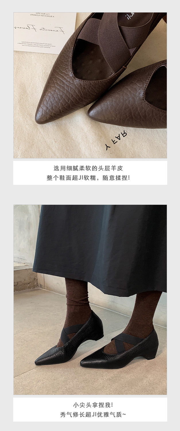 Karin Luna In Stock  Spot Goods  a Large Number of Spot Goods Pointed Toe Cross Strap Hidden Wedge Shoes