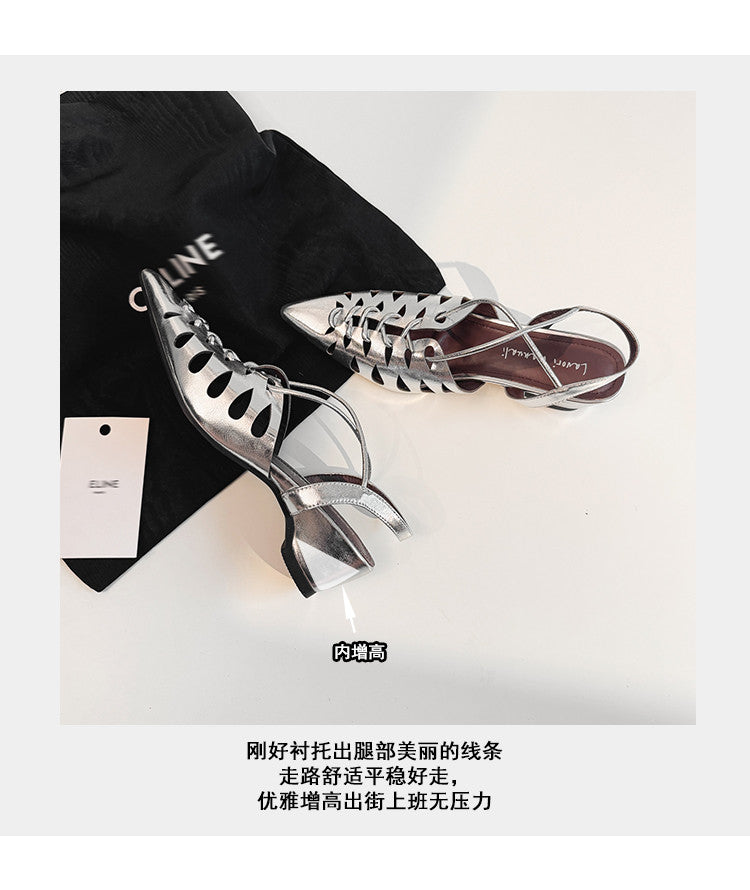 Karin Luna Braided Style ~Cross-woven Pointed Toe Closed-toe Sandals