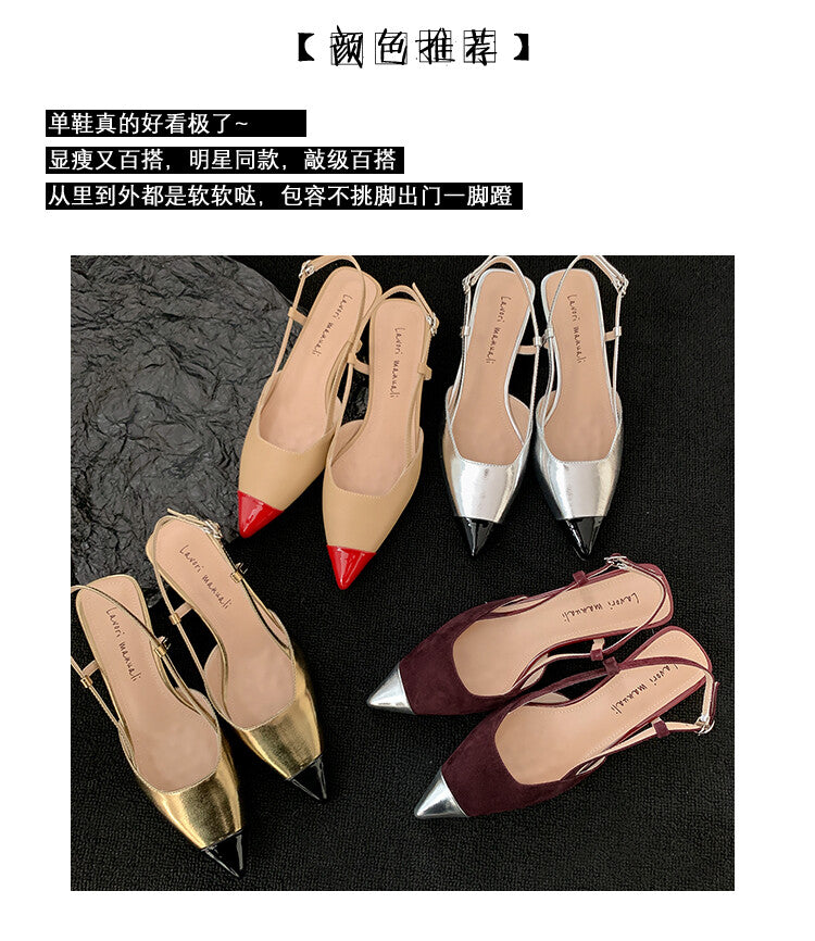 Karin Luna In Stock 24New Year's stock is now available Color Block Pointed Toe Full Leather Sandals