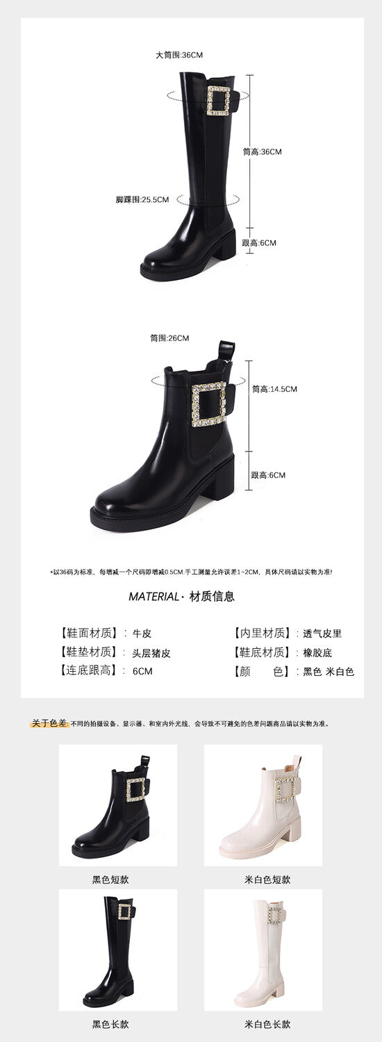 Karin Luna Bestseller Spot Goods Exquisiteness round Head Elastic Long Boots