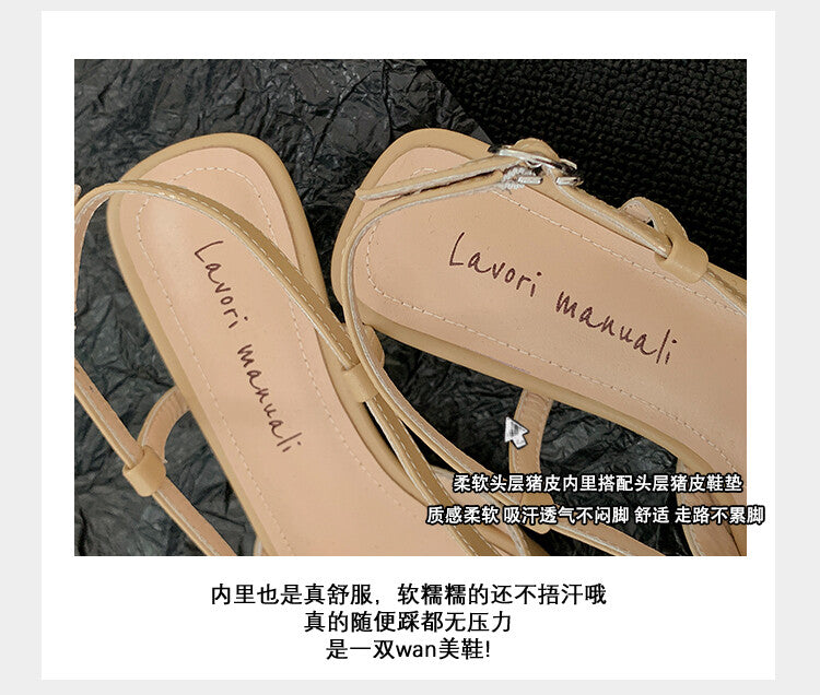 Karin Luna In Stock 24New Year's stock is now available Color Block Pointed Toe Full Leather Sandals