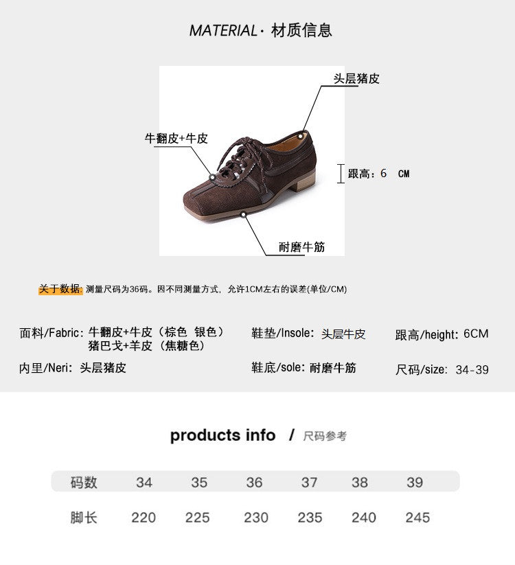 Karin Luna In Stock Spot Goods   Pig Nose Thin Strap Square Toe Patchwork Single Shoes