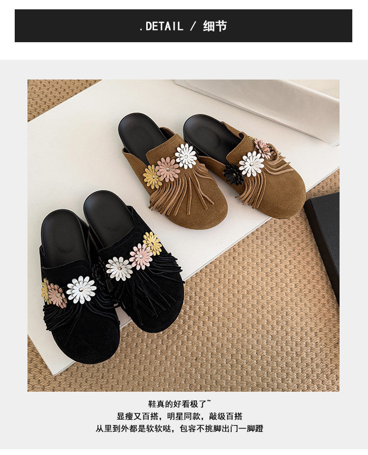 Karin Luna   Tassel Three-Dimensional Flower Thick-Soled Closed-Toe Slippers