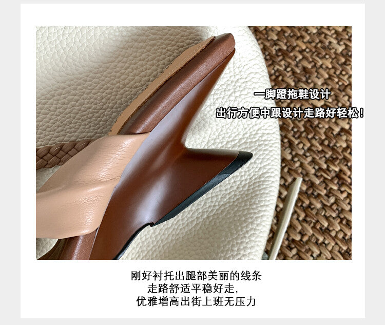 Karin Luna has a sense of design ~Twist Braided Cross Strap Square Toe Sandals