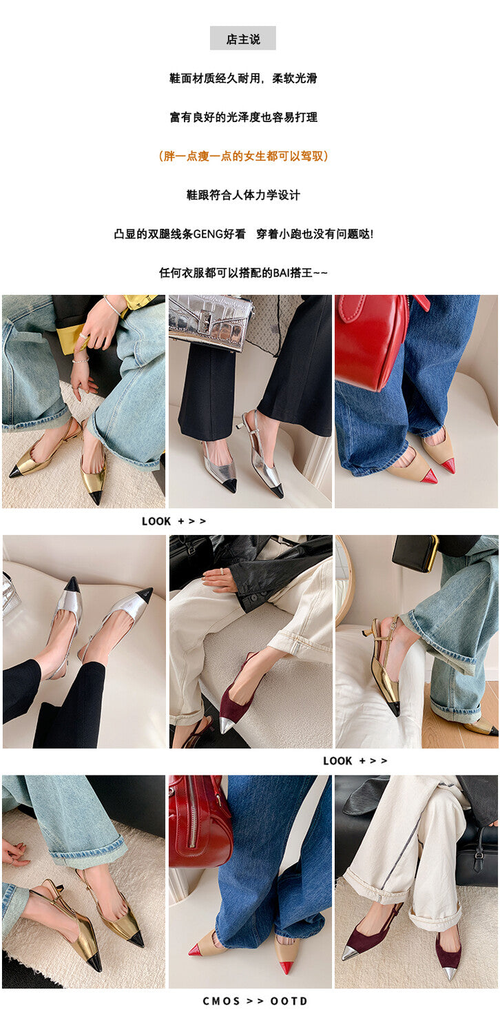 Karin Luna In Stock 24New Year's stock is now available Color Block Pointed Toe Full Leather Sandals