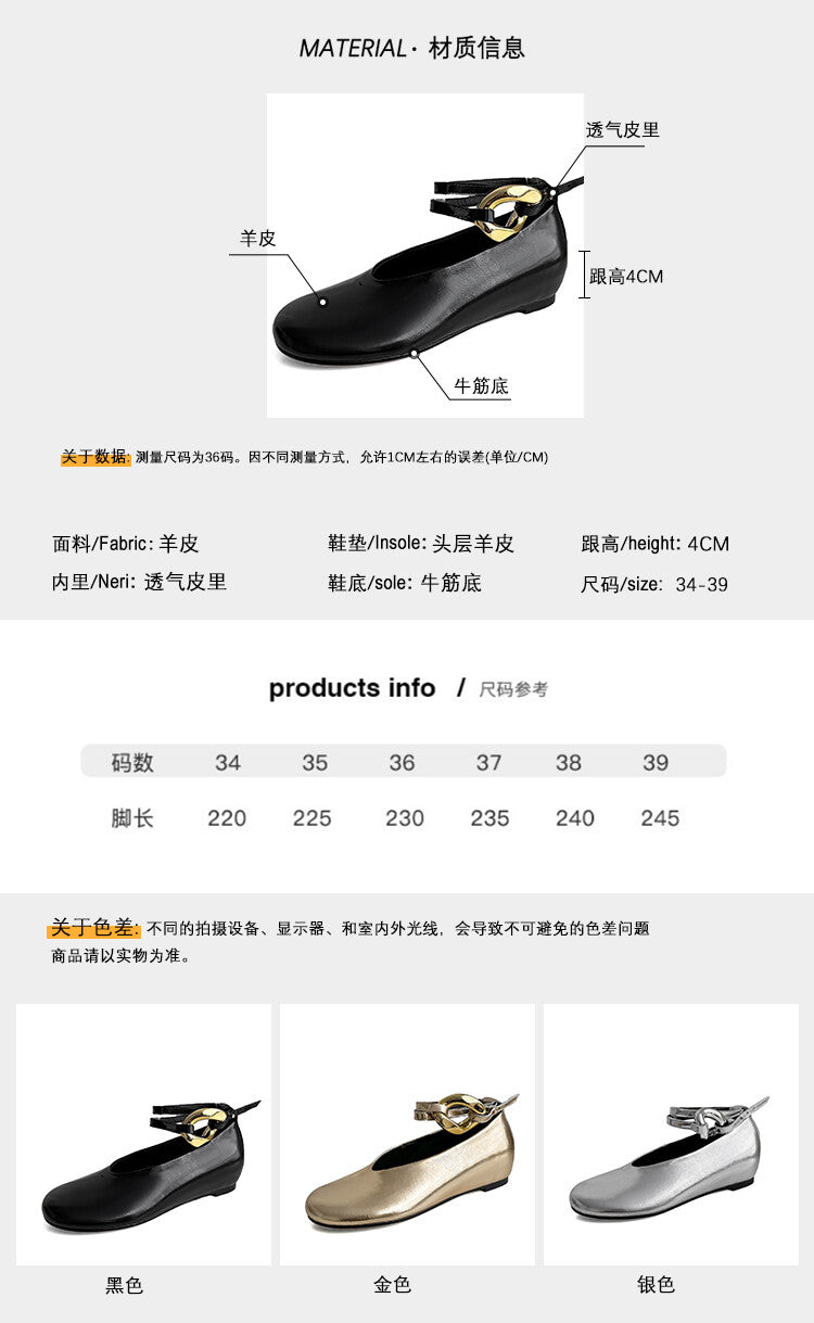 Karin Luna In Stock Large Stock Main Promotion  Two-Way Wear Height-Increasing Retro Gold Buckle Mary Jane Shoes