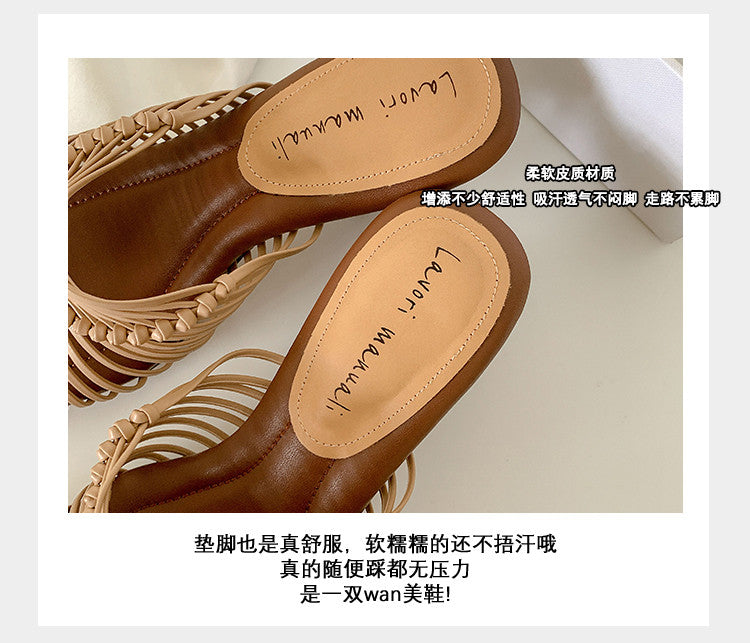 Karin Luna Bestseller Woven Vacation Style Series~ Elegant High Heel Slippers