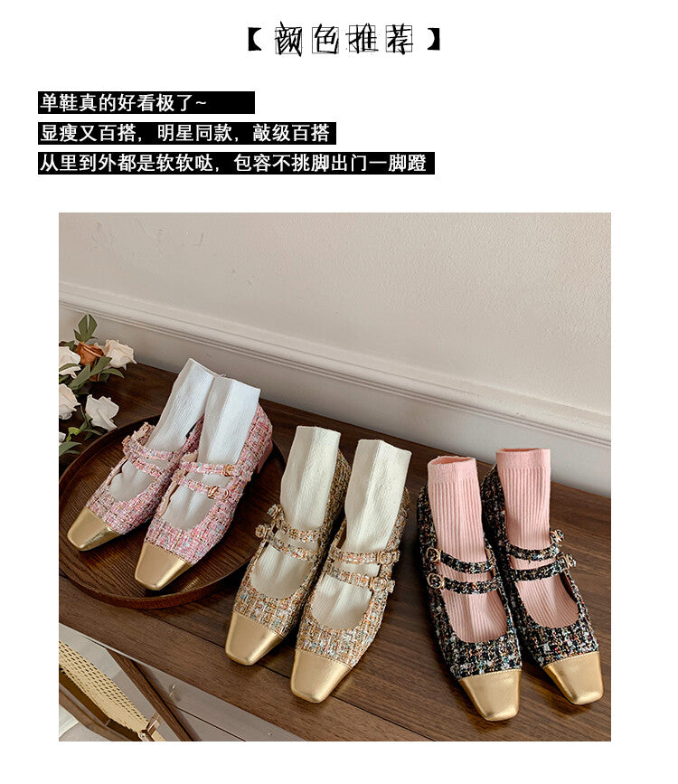 Karin Luna Classic Chanel Style~ Tweed Spring Limit Square Toe Chunky Heel Mary Jane Strap Single Shoes