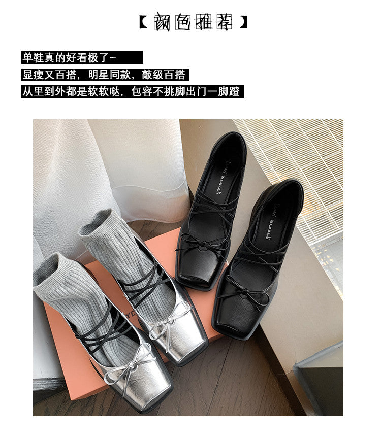 Karin Luna Hot Item Hot Item Xiaohongshu Hot Item  Comes with Bowknot Mary Jane Flats