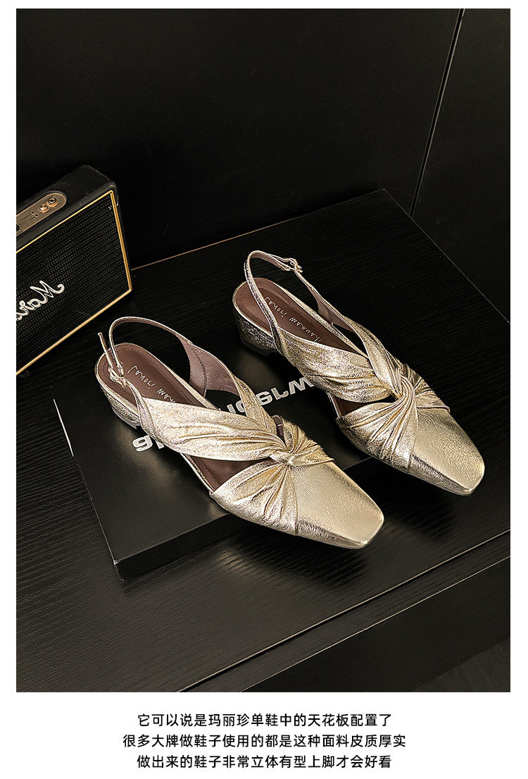Karin Luna French Retro Wrinkled Small Square Toe Elegant Closed-Toe Sandals