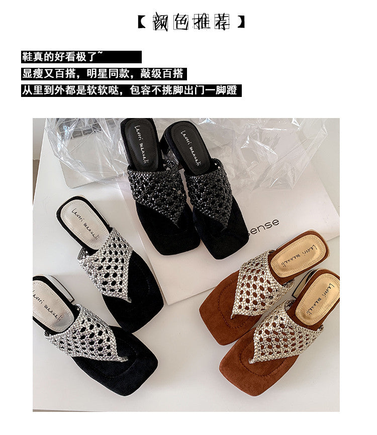Karin Luna Hot-Selling Braided Style  In stock Toe-strap Woven Sofa Insole Slippers