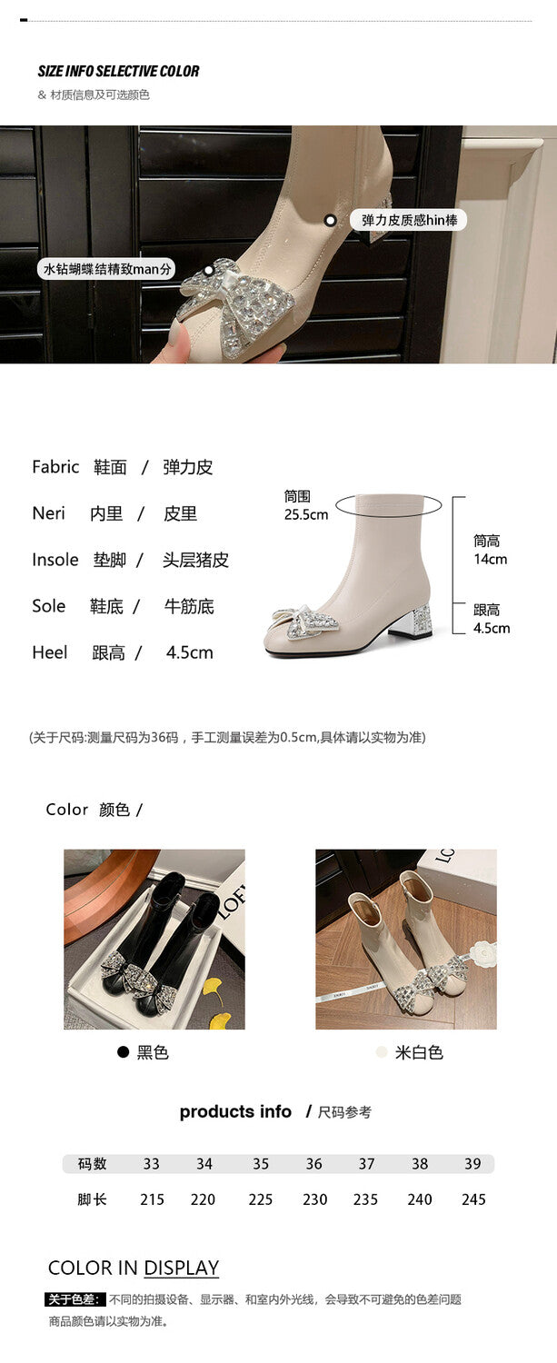 Karin Luna In Stock   Rhinestone Bow Thick Heel Slim Boots