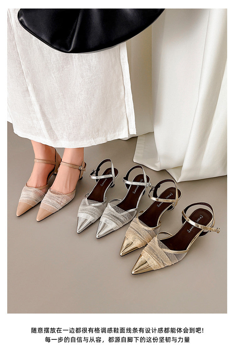 Karin Luna In Stock Spot Goods  Elegant Mesh Pointed Toe Sandals