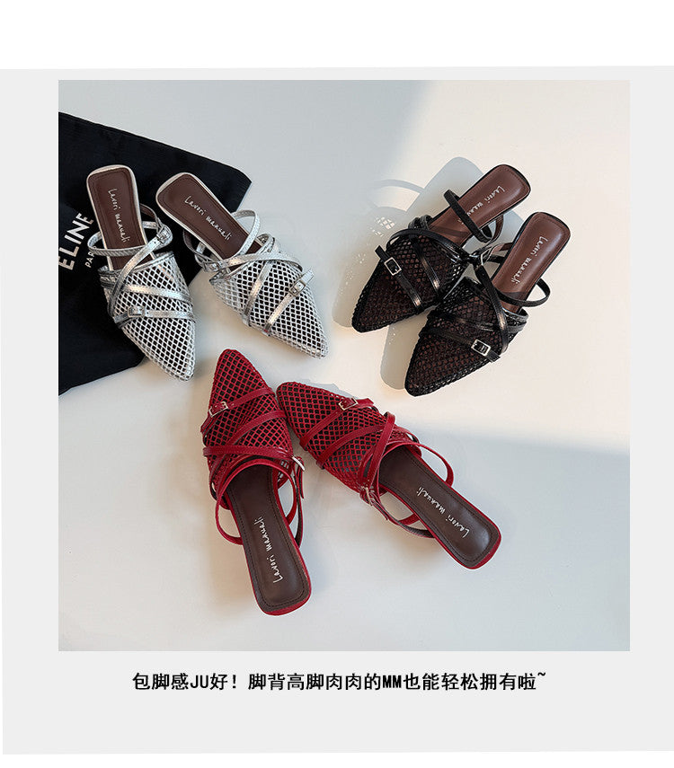 Karin Luna In Stock  Spot Goods  Mesh Series Elegant Closed-Toe Belt Buckle Slippers