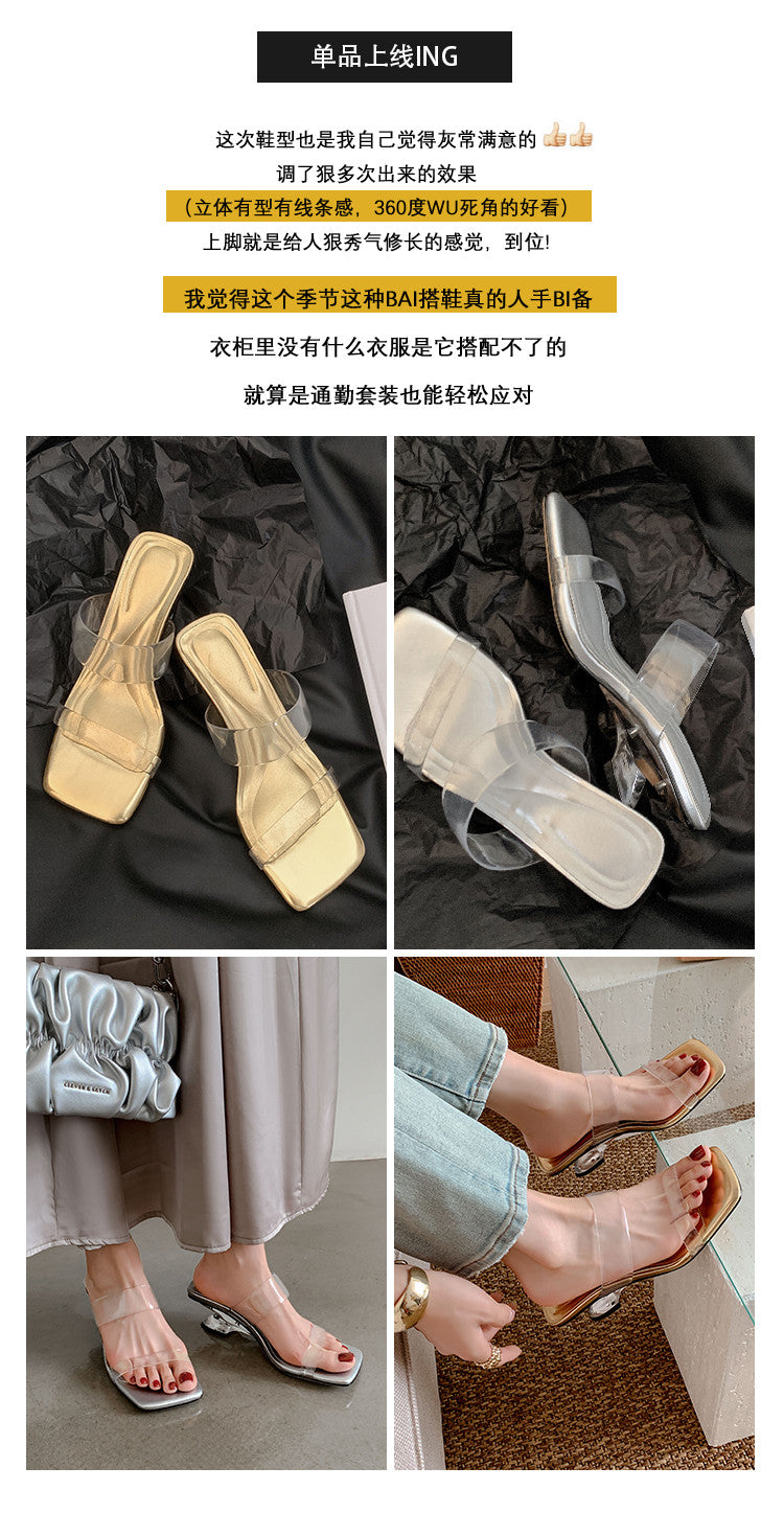 Karin Luna In Stock Spot Goods Transparent Sequin Irregular Heel Strap Sandals