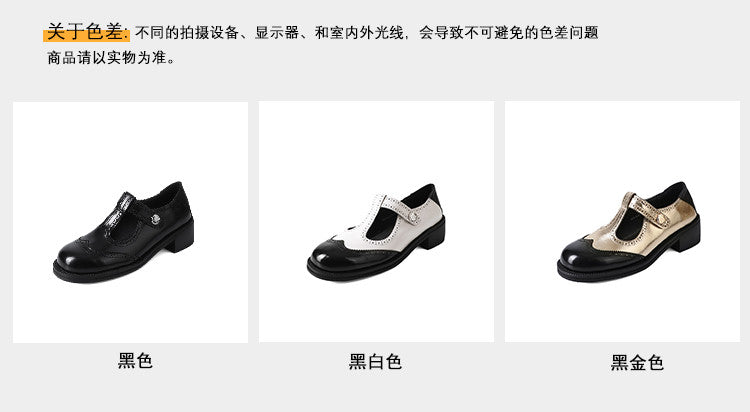 Karin Luna In Stock Spot Goods  Color Matching t Round Toe British Style Single Shoes