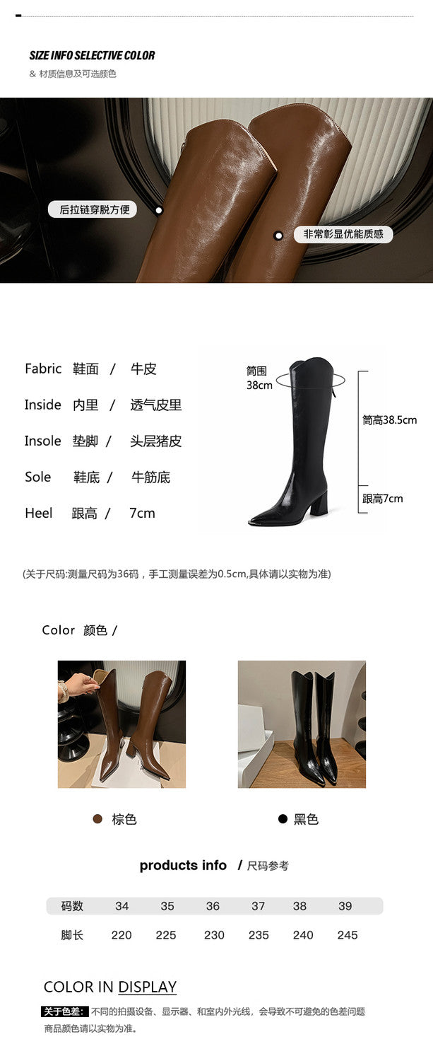 Karin Luna In Stock In-stock Pointed Toe Elegant High Heels v Slimming Effect Long Boots