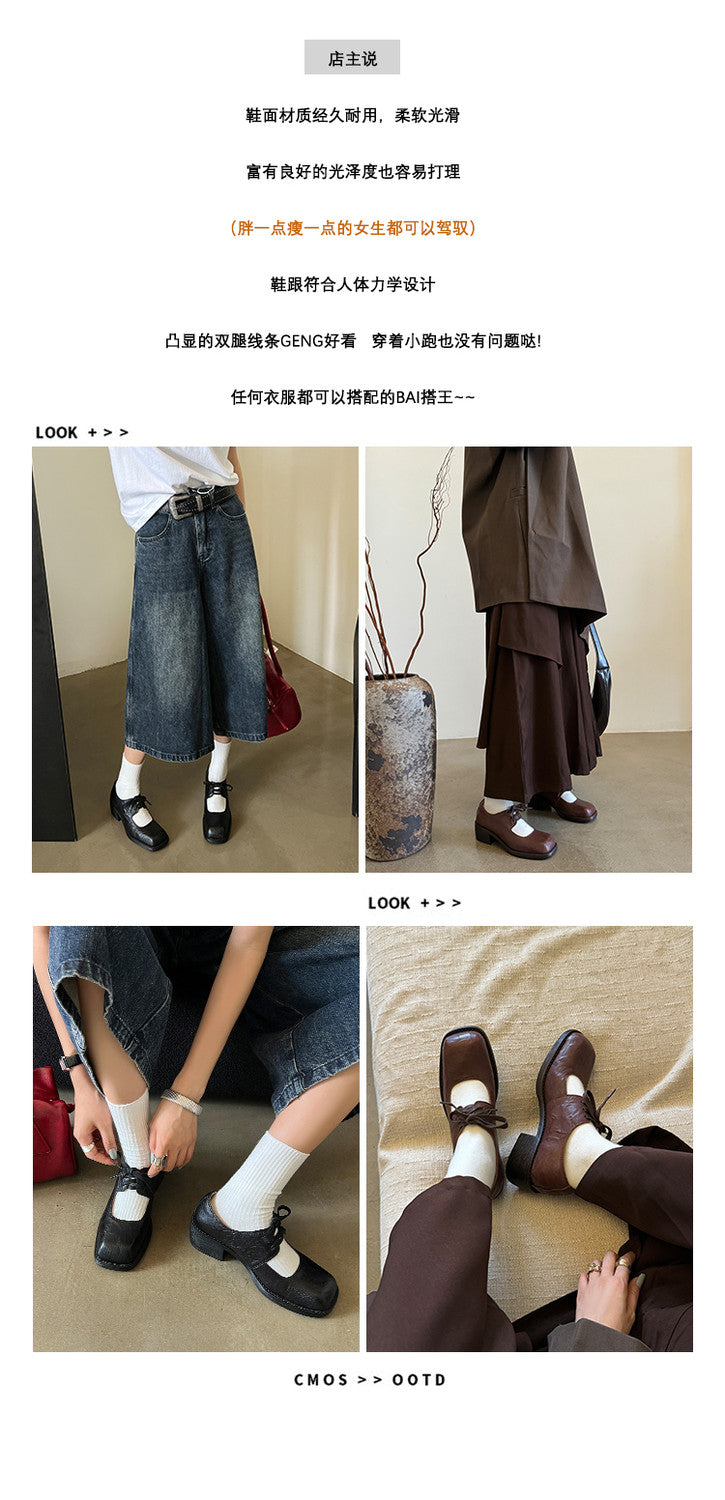 Karin Luna In Stock Spot Goods   Full leather inside and out Vegetable Tanned Hand-Grabbed Sheepskin Square-Toed Chunky Heel Single Shoes