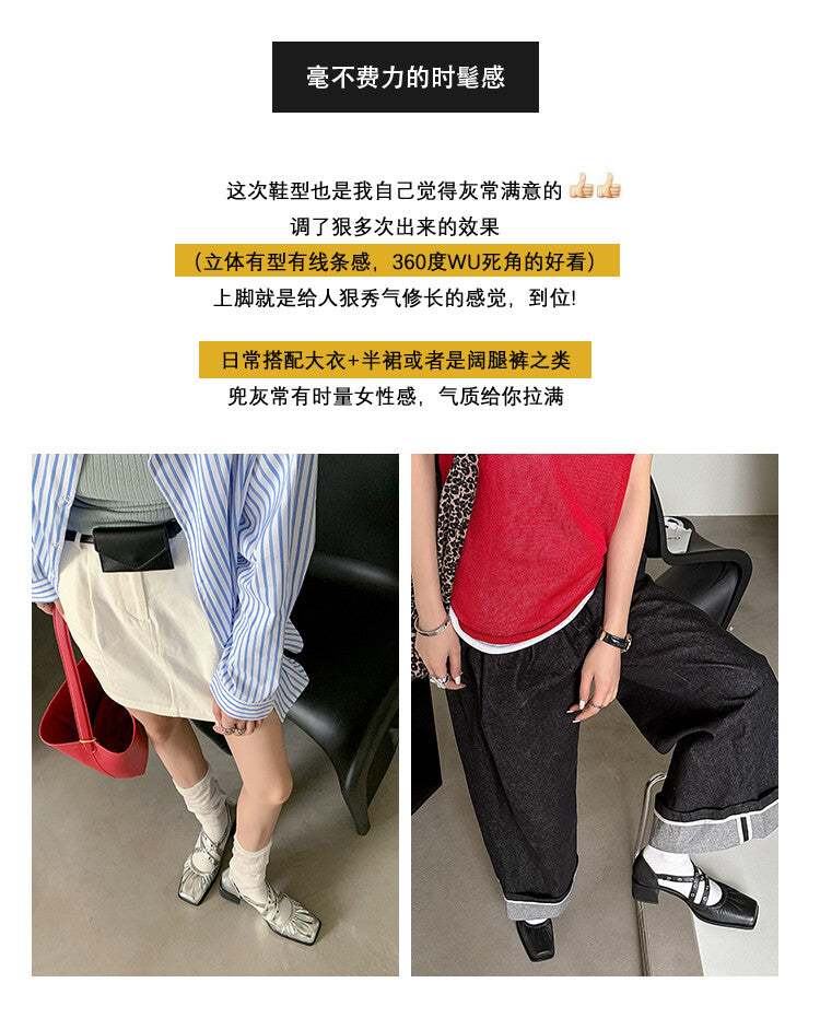 Karin Luna In Stock Spot Goods First Layer Sheepskin Cross Strap Rivet Square Toe Mary Jane Sandals