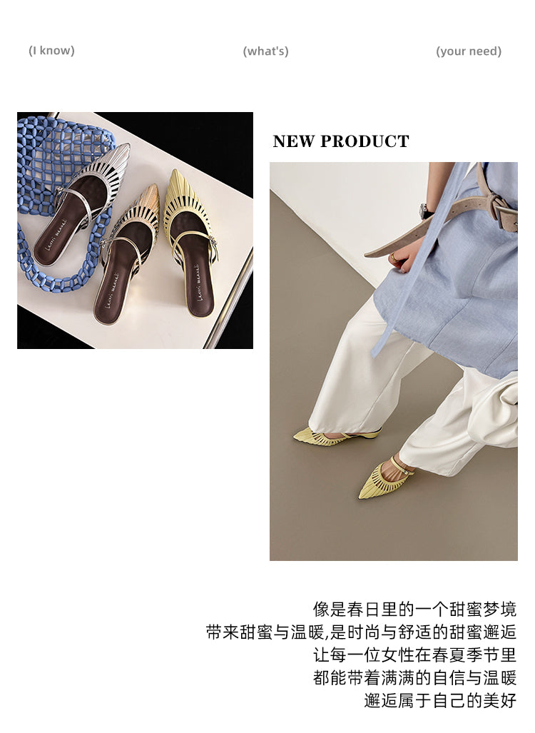 Karin Luna Casual Feel~In stock Pointed Toe Hollow Design Note Pointed Toe Slippers