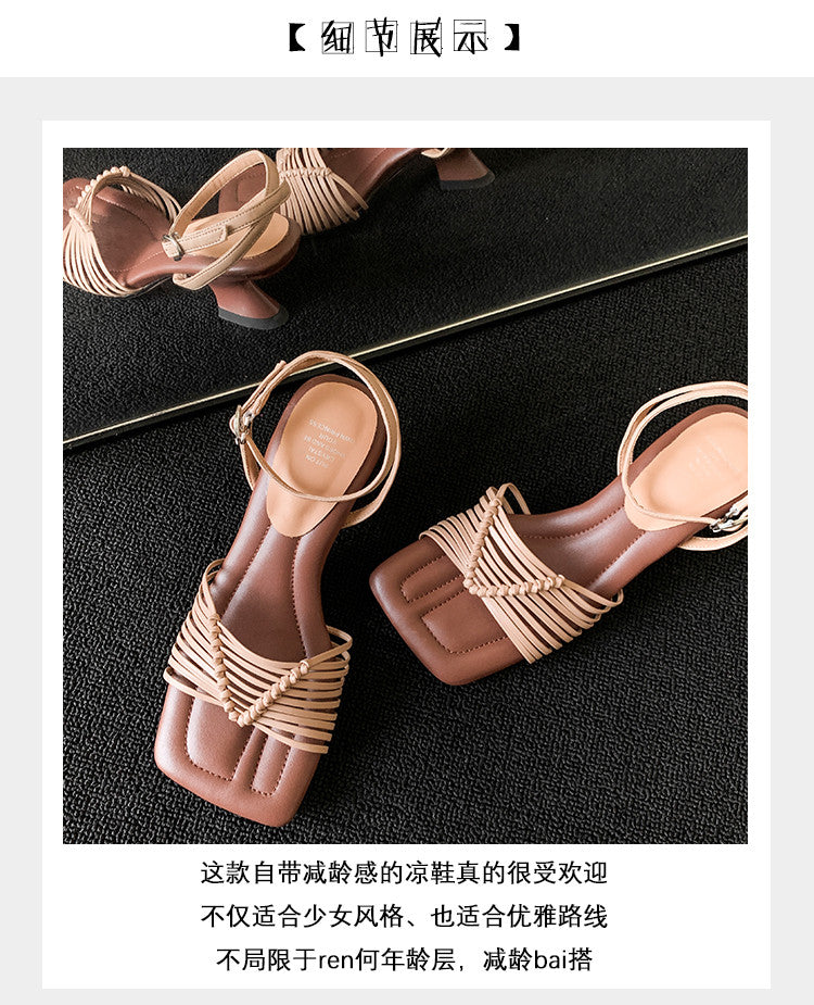 Karin Luna Data Hot Item  Comes with data plan included Hand-woven Square Toe Sofa Insoles Irregular Heel Sandals