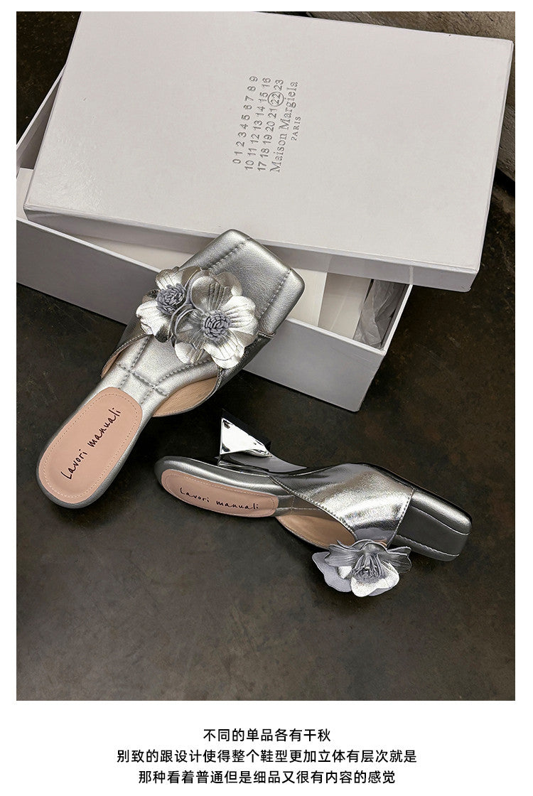 Karin Luna In Stock Spot Goods Camellia Classic style retro square toe shaped heel slippers