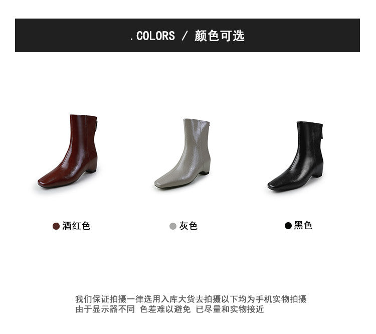 Karin Luna Basic Versatile  Square toe Hot-selling Short Boots