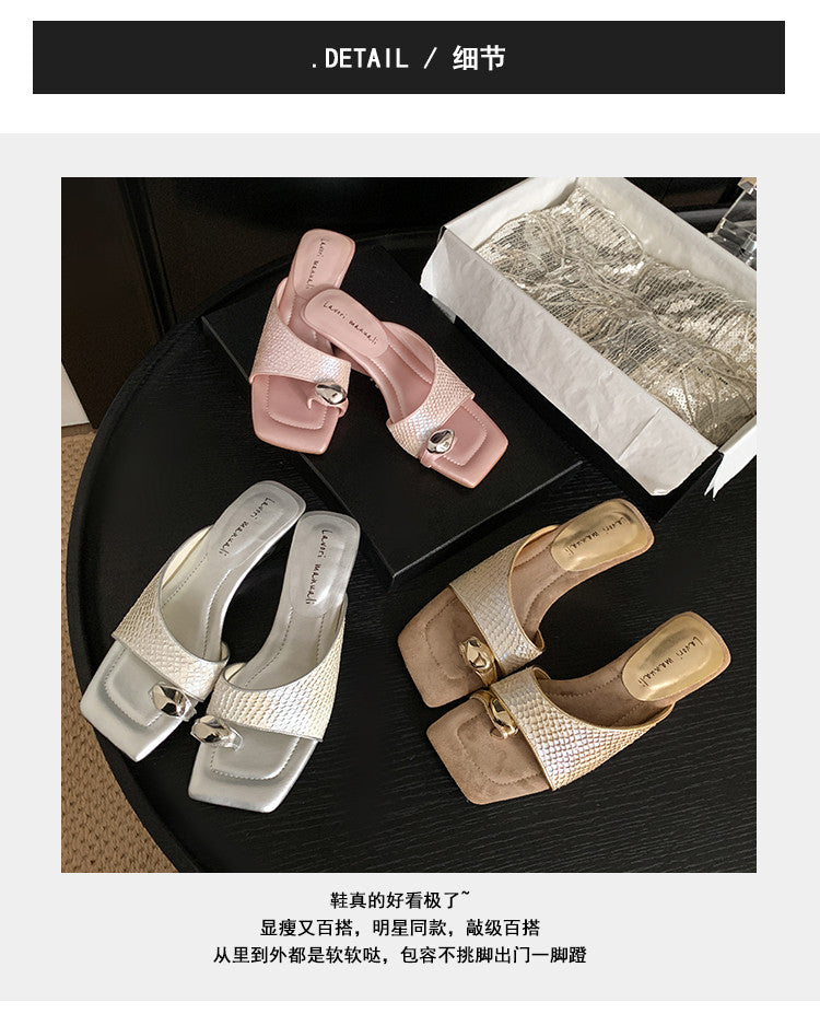 Karin Luna Fish Skin Series~Minimalist Square Toe Popular Irregular Heel Slippers
