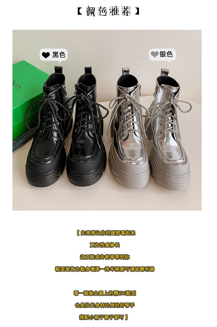 Karin Luna Casual Thick Sole Full Cowhide Lace-up Thick-soled Short Boots   Classic All-Matching