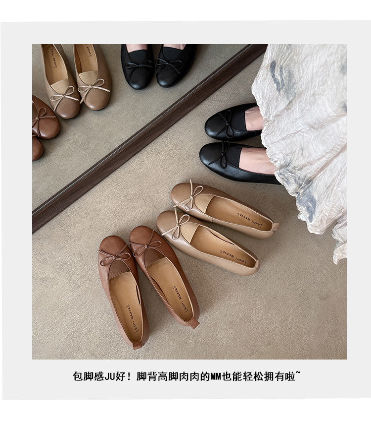Karin Luna Full Layer Inside and Out~Basic Versatile Bow Hidden Heel Shoes