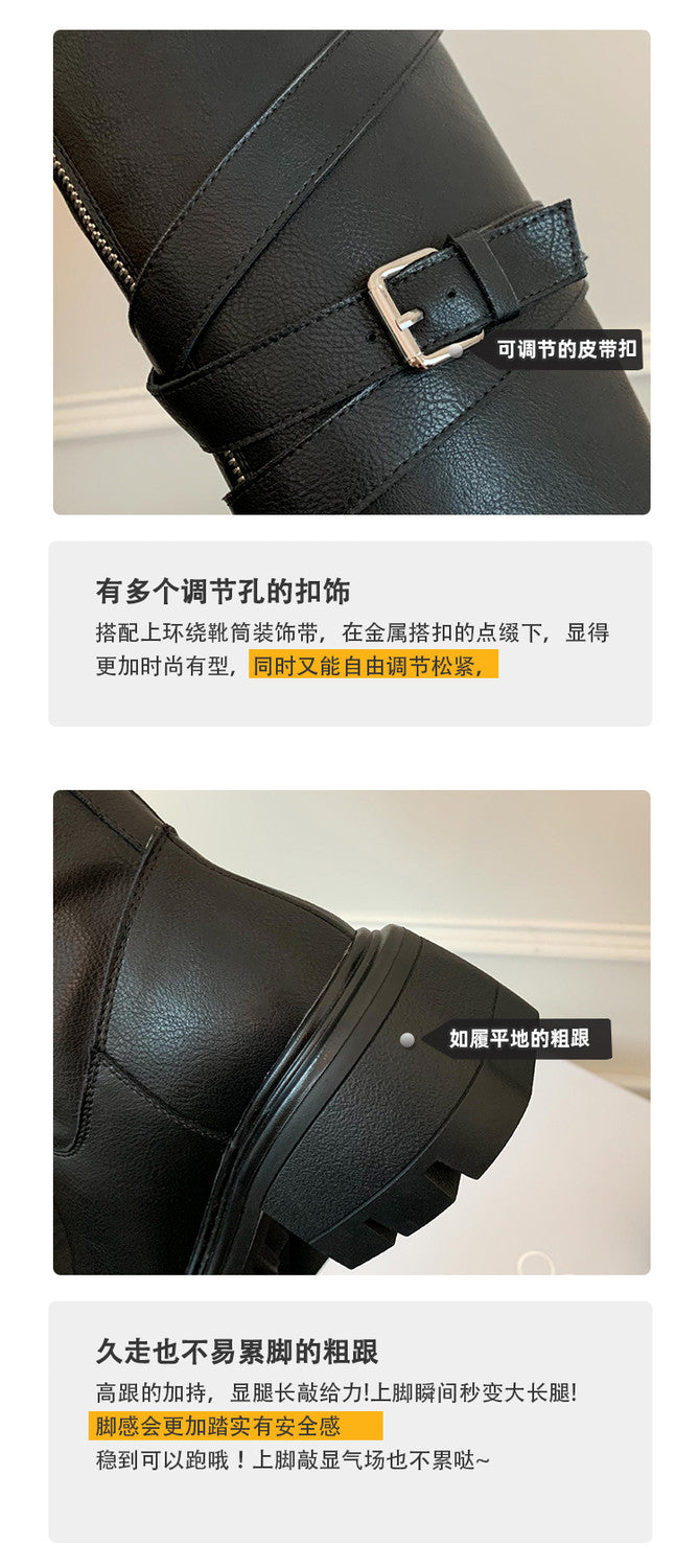 Karin Luna In Stock In-stock Foldable Niche Thick-soled Knight Boots