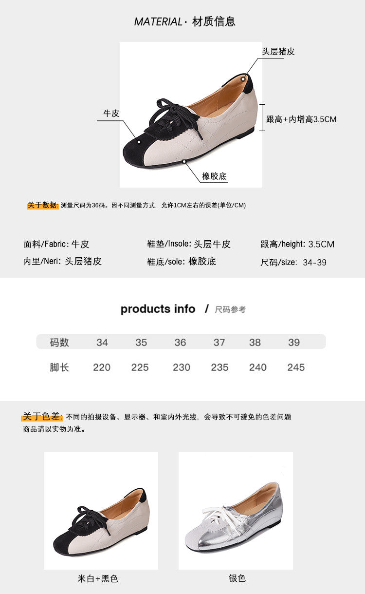 Karin Luna Casual Shoes Series~  Spot Goods In-stock Hot-selling Height-increasing Casual Baseball Shoes