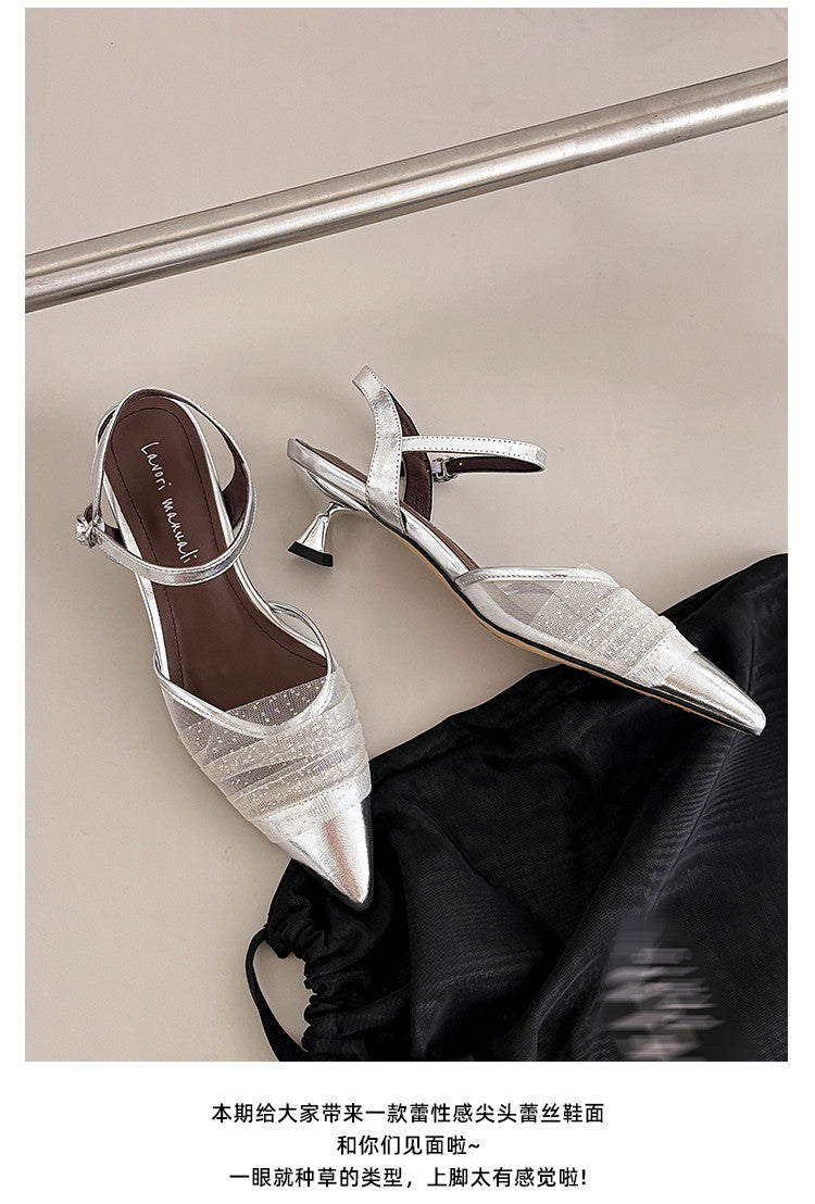 Karin Luna In Stock Spot Goods  Elegant Mesh Pointed Toe Sandals